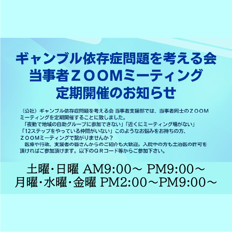 Sumi ※プロフ確認お願います。 imgrc0090142587.jpg